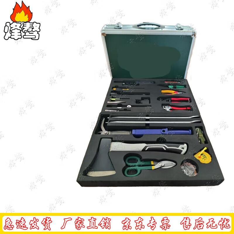 Feng Ao Multi-purpose Tool Kit