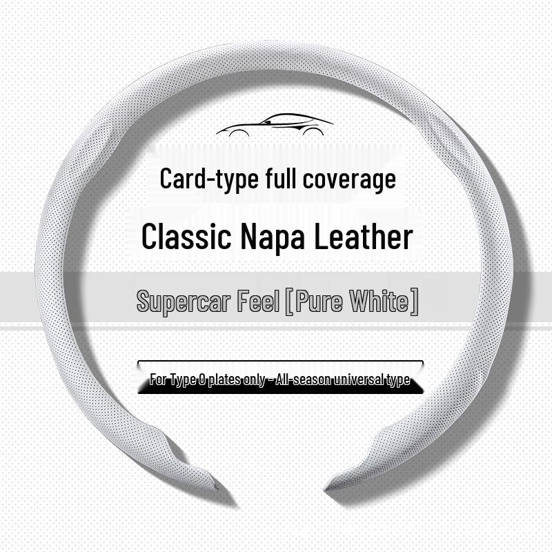 Compatible Steering Wheel Cover for VW: Lavida, Sagitar, Bora, Polo, Tayron, Passat, Tharu, Magotan, T-Roc, CC