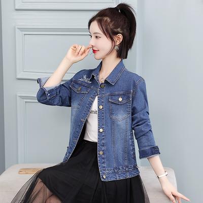 Short Jacket Women's Denim Korean Version Women's Loose Top Minimalist Jacket
