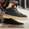 New Winter Plush Thick Warm Cotton Shoes Fashionable Versatile Men's High Top Shoes Thick Soled Outdoor Snow Boots