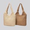 Single-shoulder Casual Versatile Beach Bag for Women, Large Capacity Woven Bag, Fashionable Women's Bag, Handbag