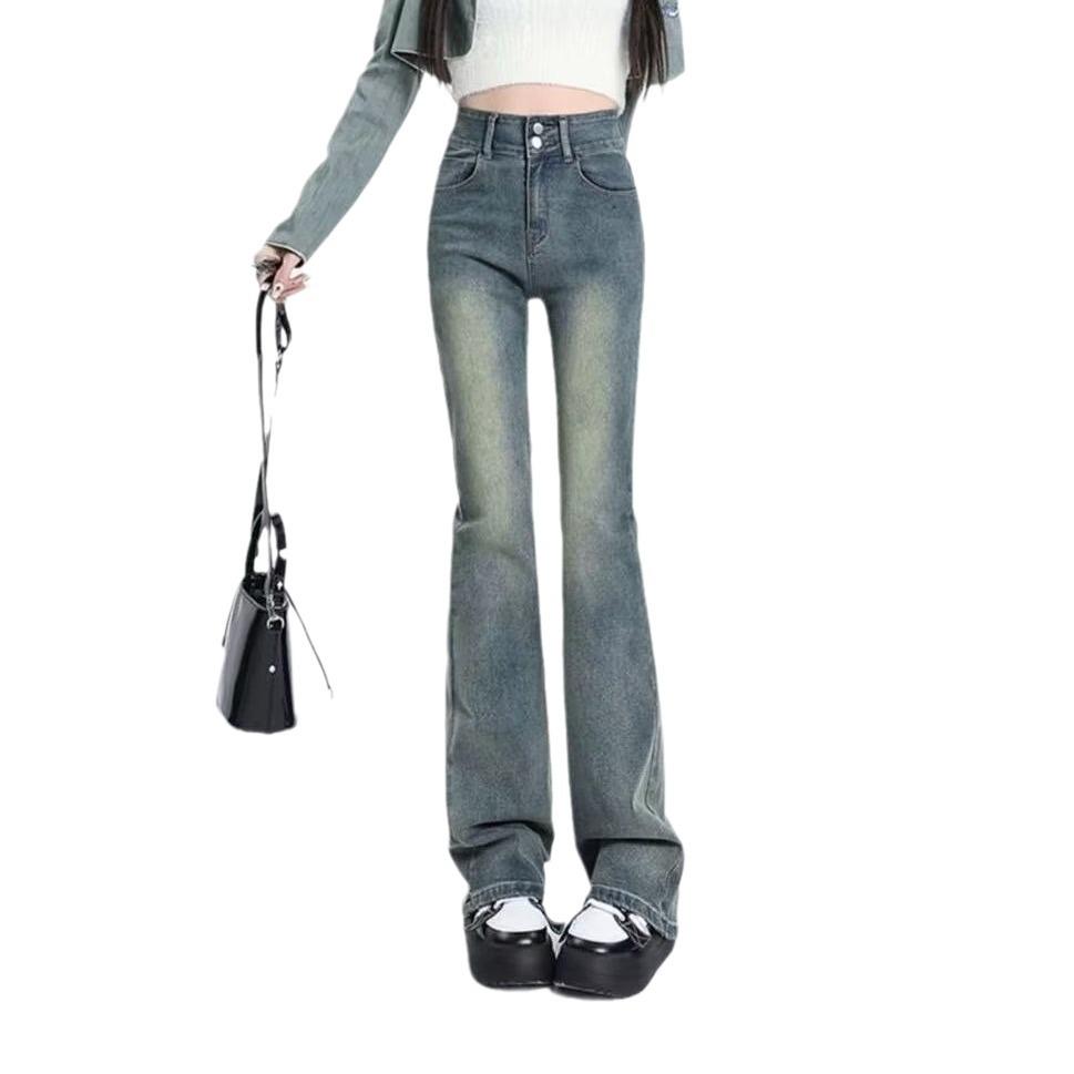 Dámské světle modré džíny s vysokým pasem a širokými nohavicemi na jaro a léto