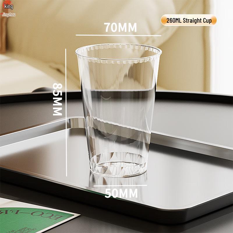 Jingzhou Disposable Food-Grade Hard Plastic Cups