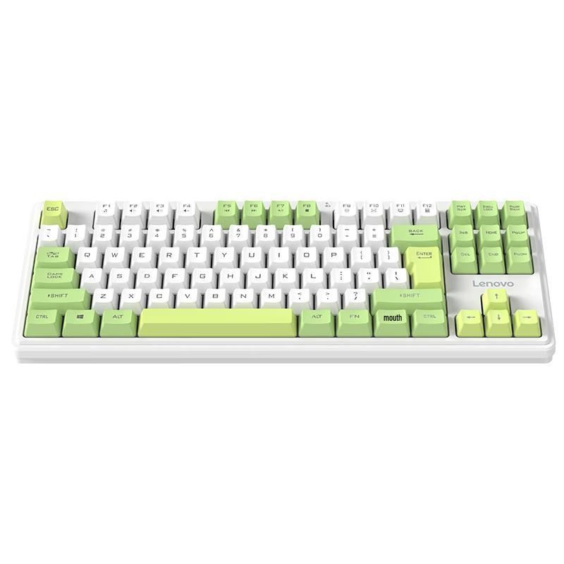 

Lenovo Zhaoyang Yue Silent Wireless Keyboard