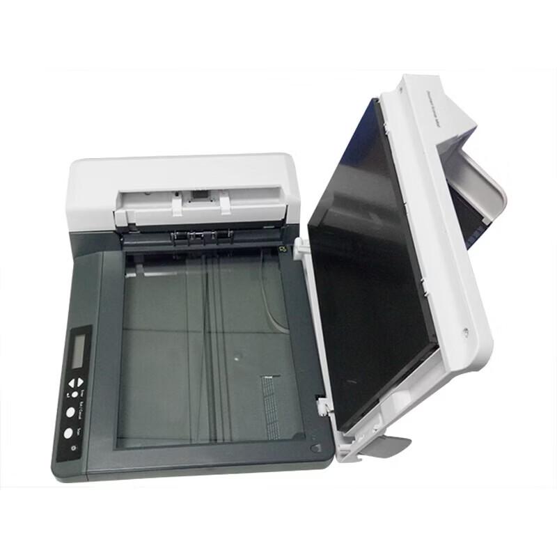 Yingyuan M830+ Dual-Platform A4 Scanner CN plug (adapter included)