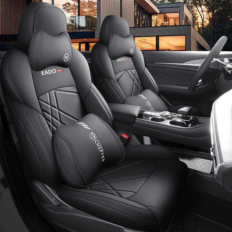 Changan EADO Plus Car Seat Cushion for 24 Blue Whale NE Models - Full Surround, Four Seasons Use