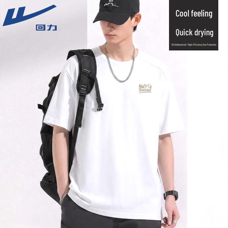 Warrior Cooling Quick-Dry UPF50+ Sun Protection T-Shirt 3XL