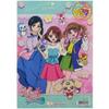 Sunstar Stationery Healing Good Pretty Cure B5 Coloring Design B Book,