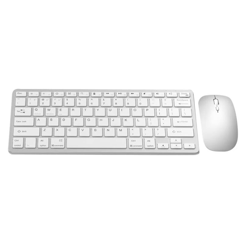 Ultra-thin Wireless Bluetooth Keyboard Mouse Combo (CN Version)