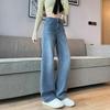 2026 Spring Women's High-Quality Slimming Straight Leg Jeans, Versatile High Waist Long Pants