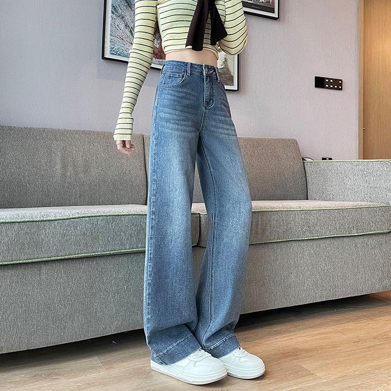 2026 Spring Women's High-Quality Slimming Straight Leg Jeans, Versatile High Waist Long Pants