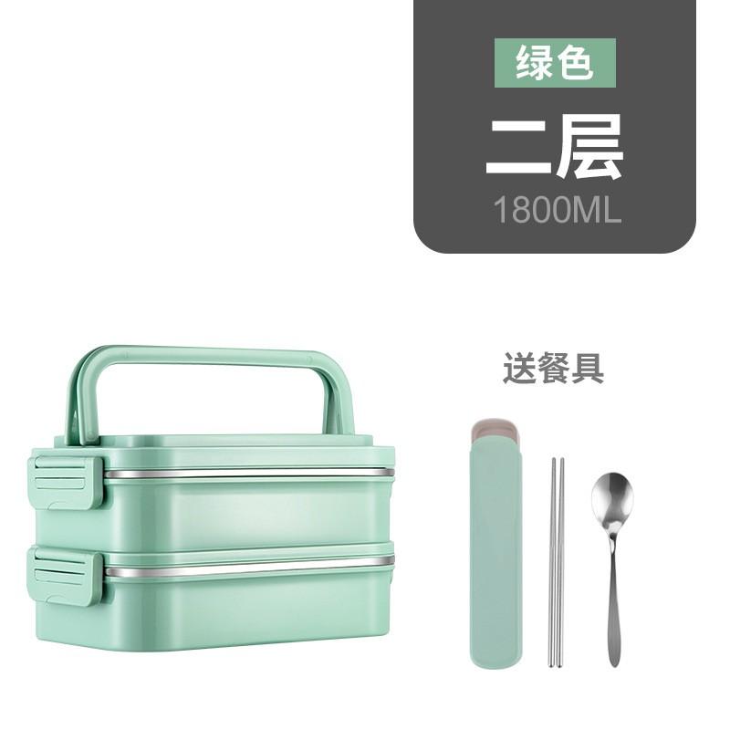 Stainless Steel Insulated Lunch Box Students Office Workers - 2 To 5 Tier Bento Container With Utensils Optional
