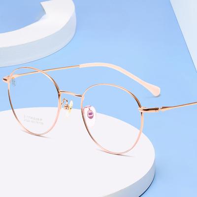 Fashion Memory Titanium Flat Glasses Titanium Glasses Ladies Glasses Frame Ultra-light Unisex Frames.