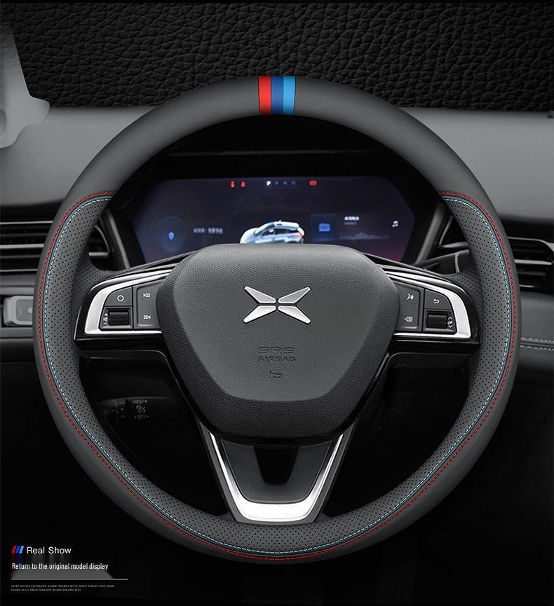 Xiaopeng 2020-2021 P7 Genuine Leather Steering Wheel Cover - Universal Fit, All Seasons
