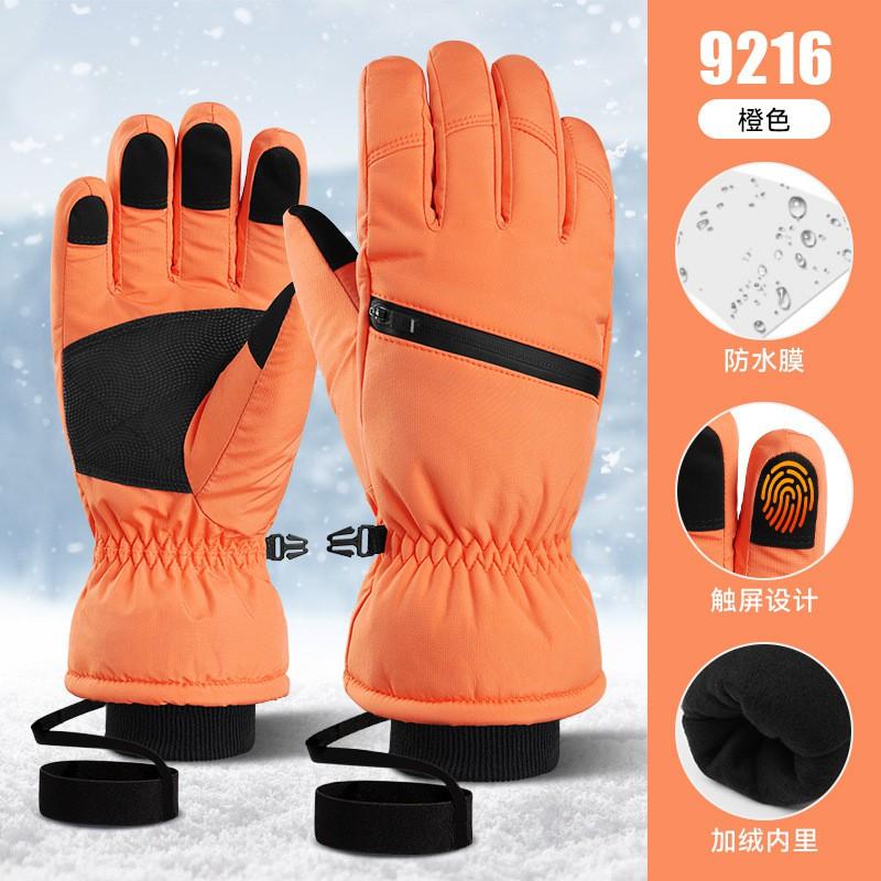 Winter Thermal Gloves Men Women - Waterproof Windproof Touchscreen Skiing Cycling Hiking Outdoor