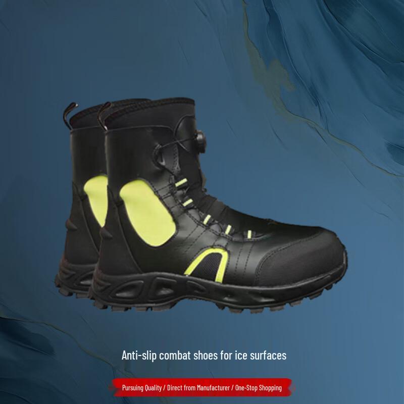 Hongjun Firefighter Rescue Protective Boots