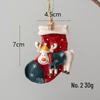 American Retro Christmas Resin Elk & Trojan Horse Tree Pendant Decor