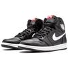 Jordan 1 Retro Yin Yang Black 555088-011