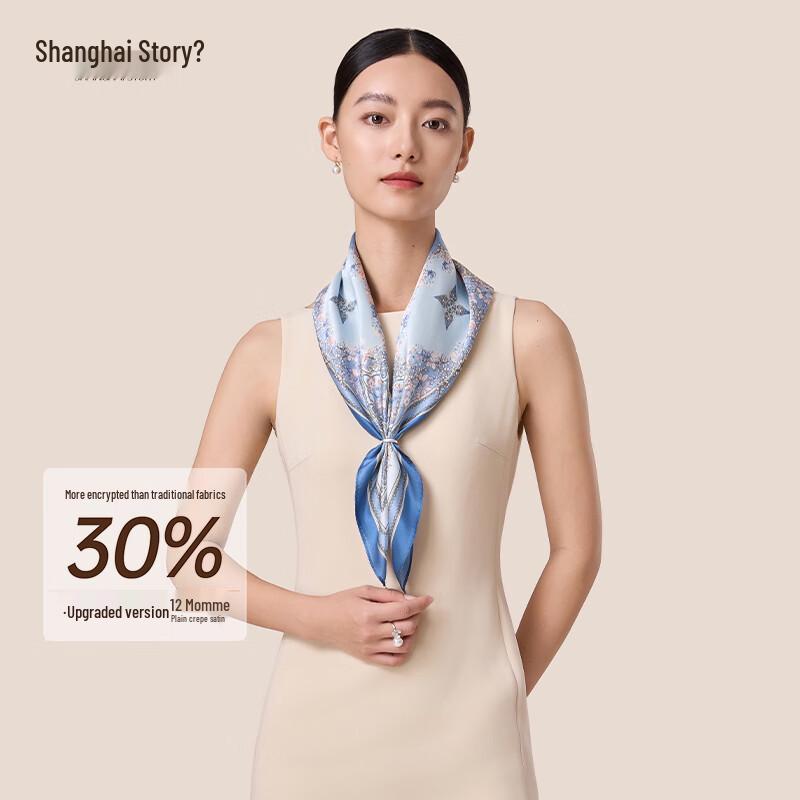 

Shanghai Story Baroque Starry Sky Silk Square Scarf 65cm x 65cm