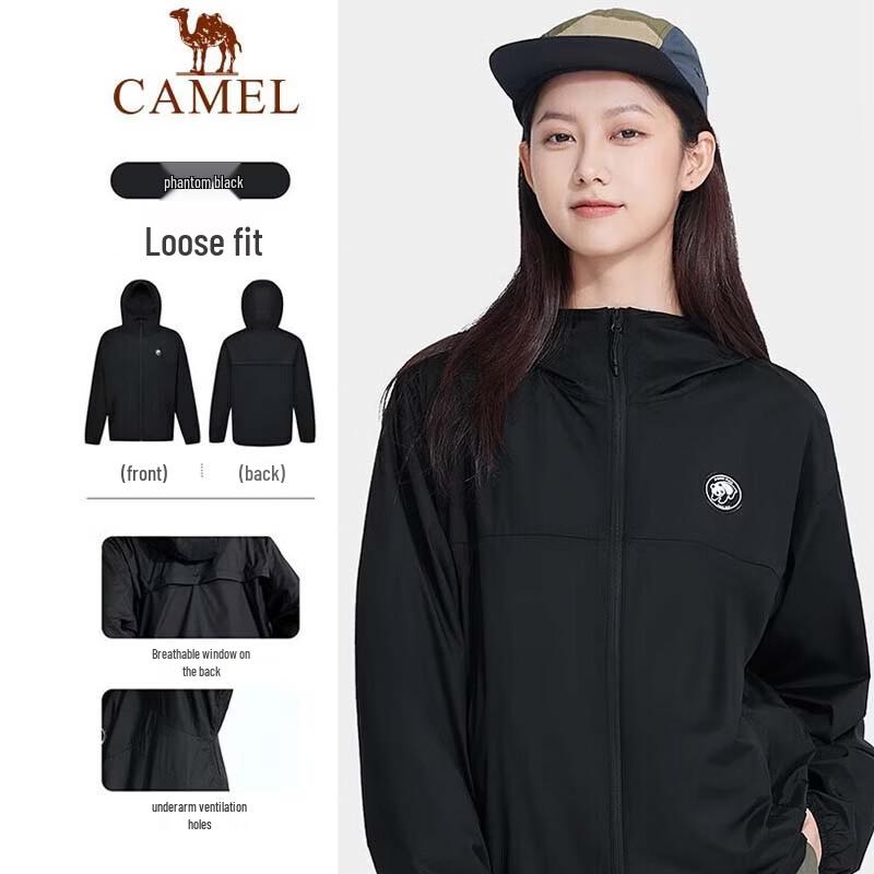 

CAMEL Unisex Outdoor Sun Protection Jacket M
