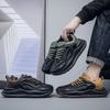 Dad Shoes Men's New Seasonal Trend Versatile Platform Comfortable Sports and Leisure Shoes Men