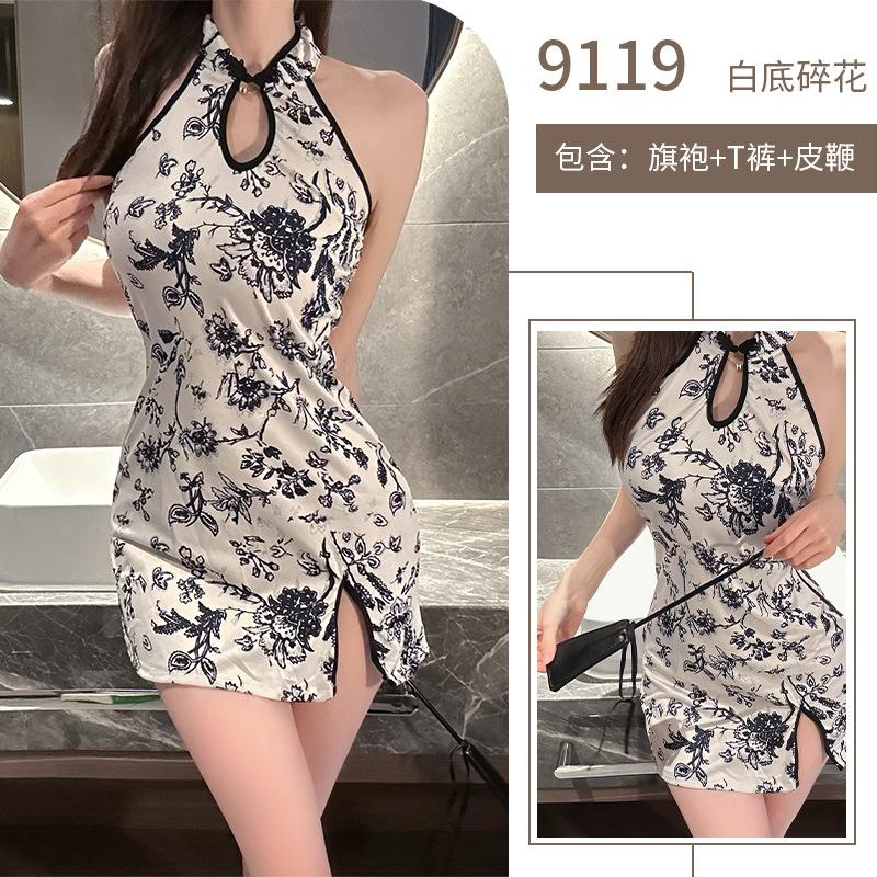 Sex lingerie DY female live streaming host Min cheongsam azure split fork pure desire hip cheongsam uniform temptation