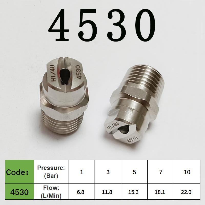 

1/4 -BSPT Кут розпилення 25/45 градусів плоский вентилятор Розпилювач води Vee Jet Очищення та видалення пилу 4530
