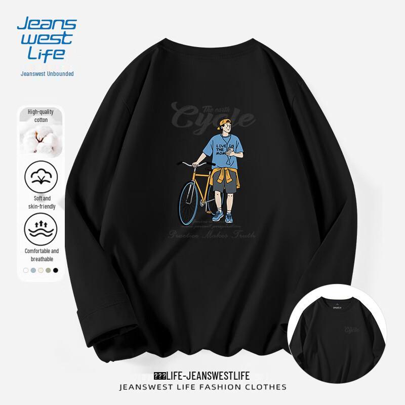 JEANSWEST LIFE Men's Earth Cycle Graphic Oversize Long Sleeve T-Shirt