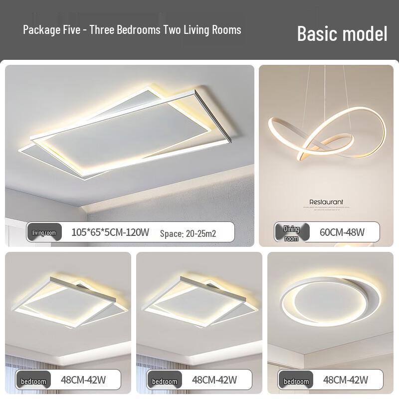 NuFeng Smart Living Room Main Light