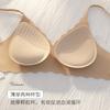 Traceless Comfortable Suspender Underwear Fixed Cup Small Chest Gathered Soft Support Breast Anti-sagging Vest Bra