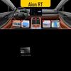 2021-2025 GAC Aion S PLUS Center Console Screen TPU Transparent Film