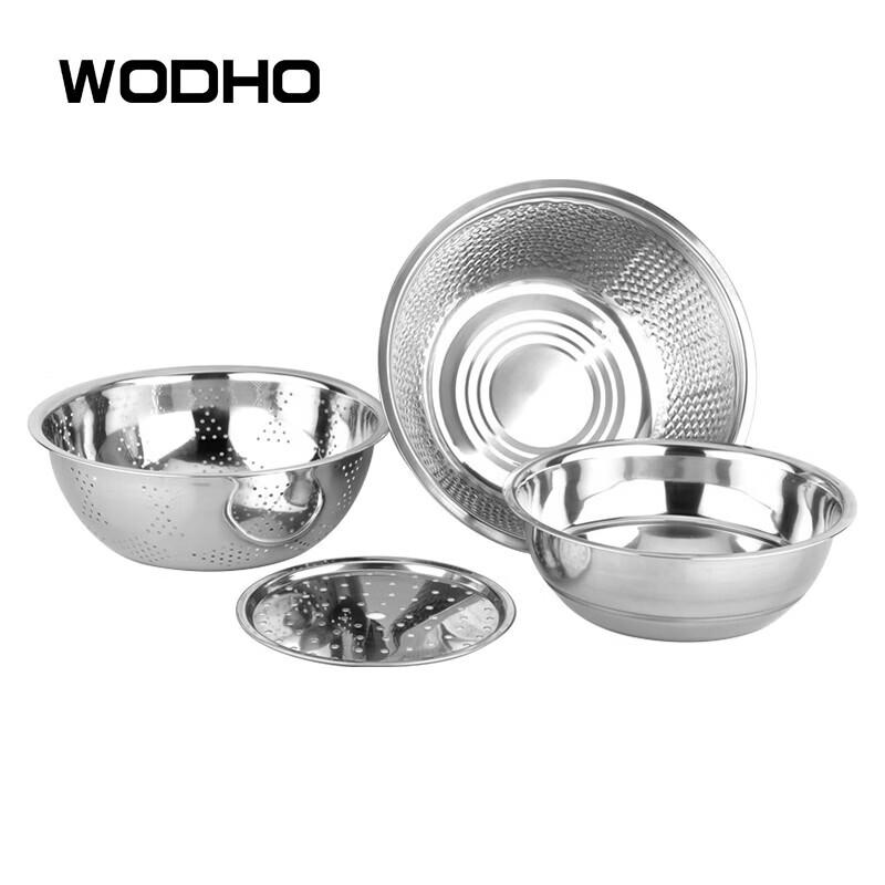 WODHO Good Helper 4-Piece Kitchen Tool Set