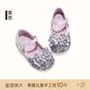 Size 26-37 Princess Shoes Girls Elsa Shoes 2025 New Children's Small Leather Shoes Women's Treasure Crystal Single Shoes Soft Sole