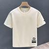 New Summer Short-sleeved T-shirt Men's Printed Base Shirt Casual Round Neck Half-sleeved Top