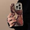 Advanced Python Pattern Mobile Phone Case Suitable for 16 Apple 17 Promax Lens Film Iphone14 European and American 13 Hard Personality