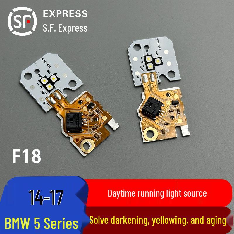 Compatible Daytime Running Light Guide Ring for 2014-2017 BMW 5 Series F10/F18 Headlights