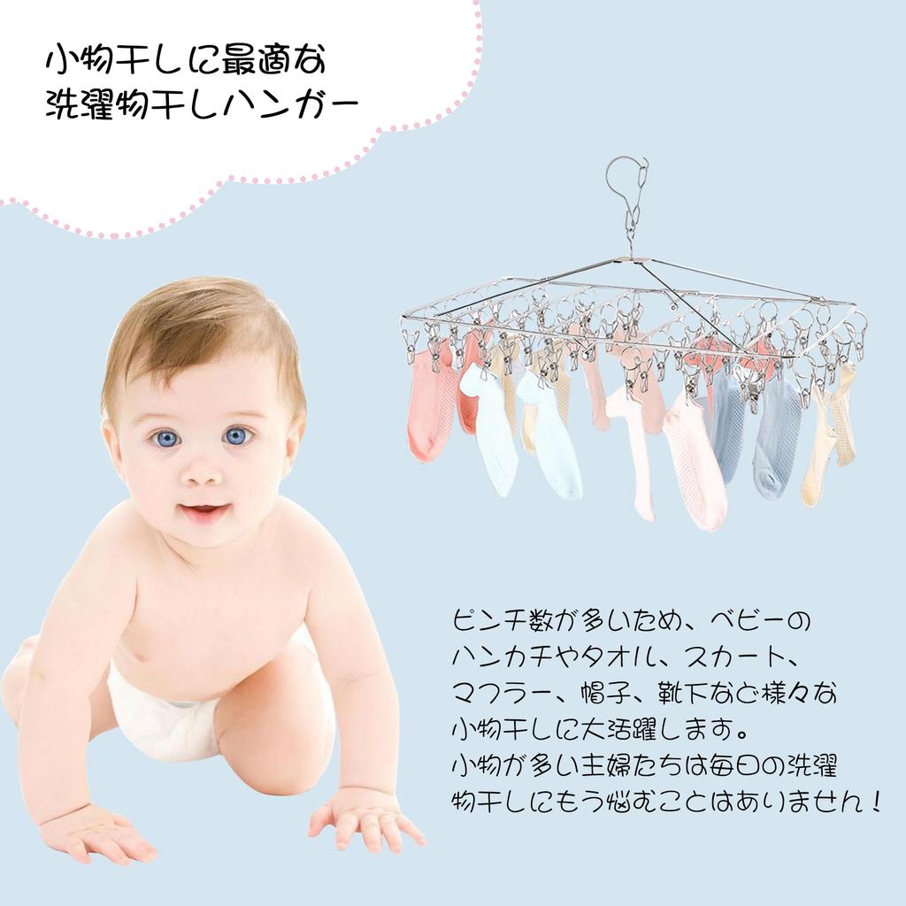 DPEAN Folding Stainless Steel Clothes Peg Perfect for and Corner Easy Pull Clothes Gift 10 Spare Clothes 70-Piece Hanger, Laundry, Drying, Hangers,