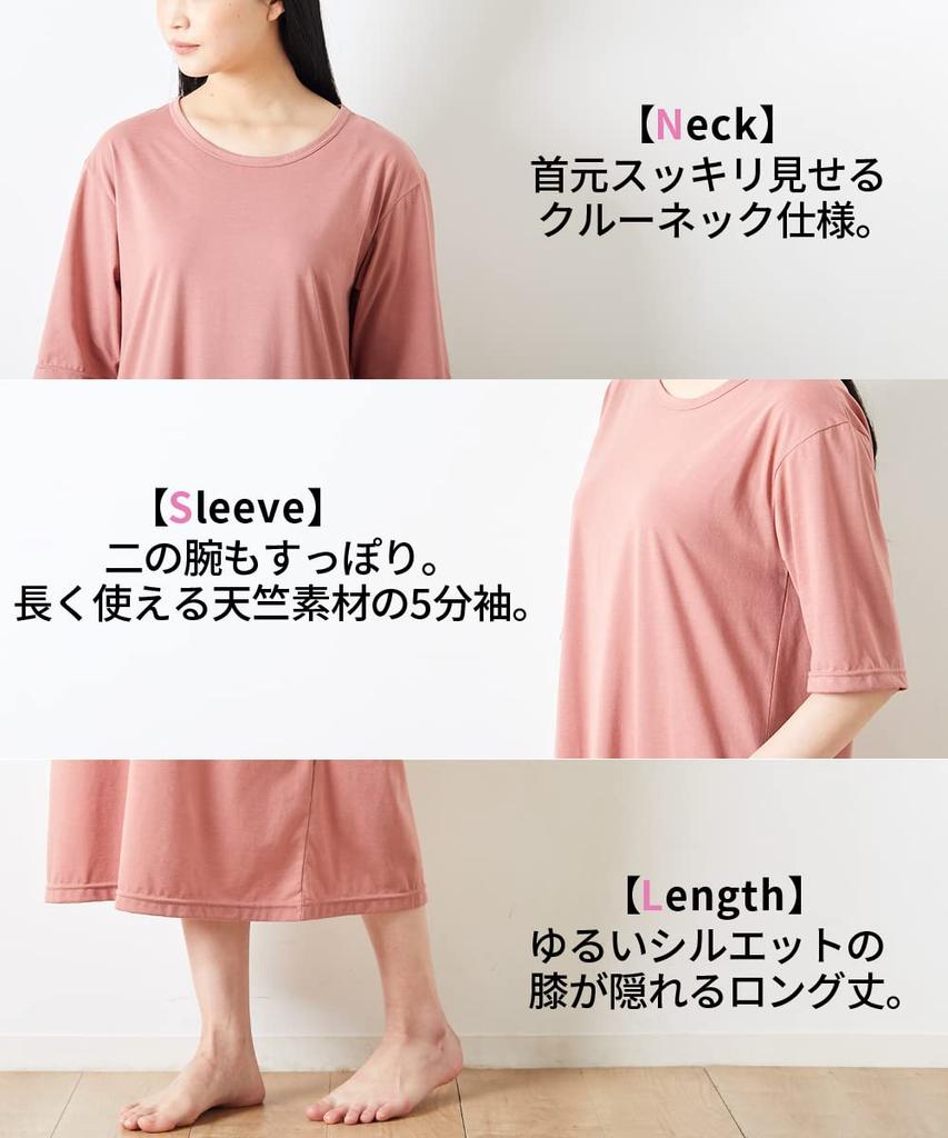 Pajamas and Loungewear Room Cotton Loose Room Black 4L [Nissen] Tops, 3-Second Dresses, 2-Piece Set, Blend, Fit, 5/8 Sleeves, Dress, + Gray,