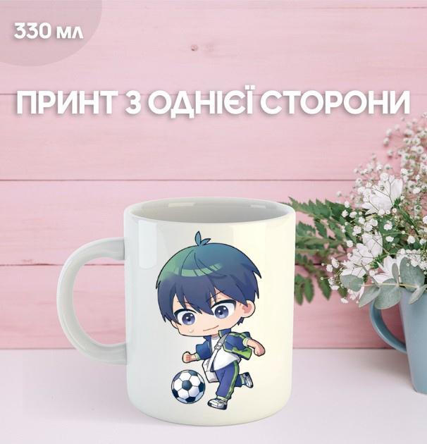 

Кружка Синя в язниця Блю Лок з принтом керамічна чашка Blue Lock 330 мл 9.5 білий