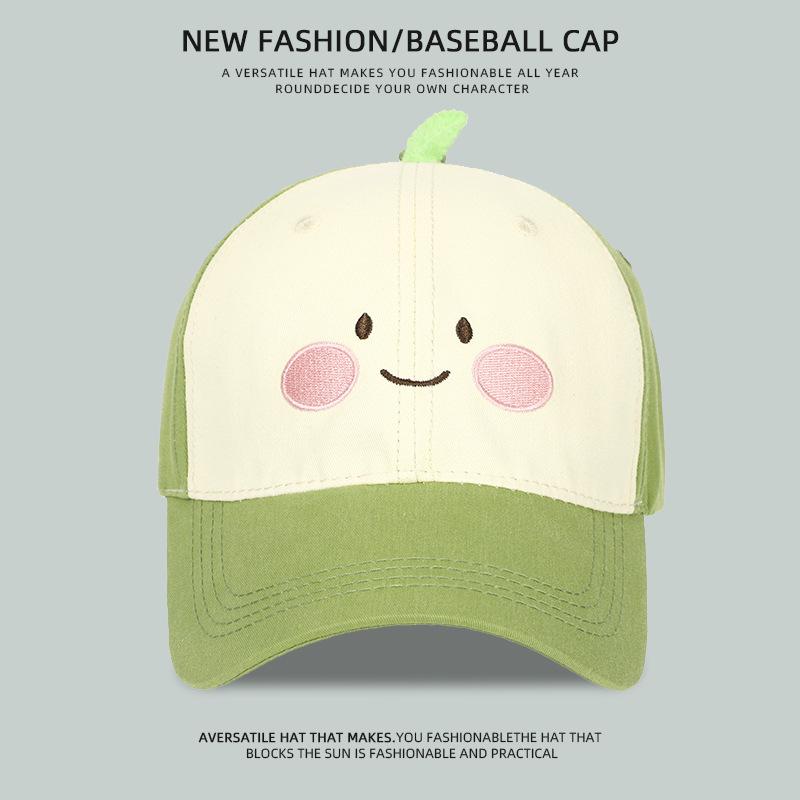 Sweet and cute cartoon embroidered dopamine baseball cap children wide brim deep top big head circumference sunshade sun protection cap