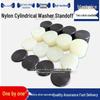 Durable Nylon Rod and Washer: Acid & Alkali Resistant, Customizable Hard Plastic Sheet & Rod