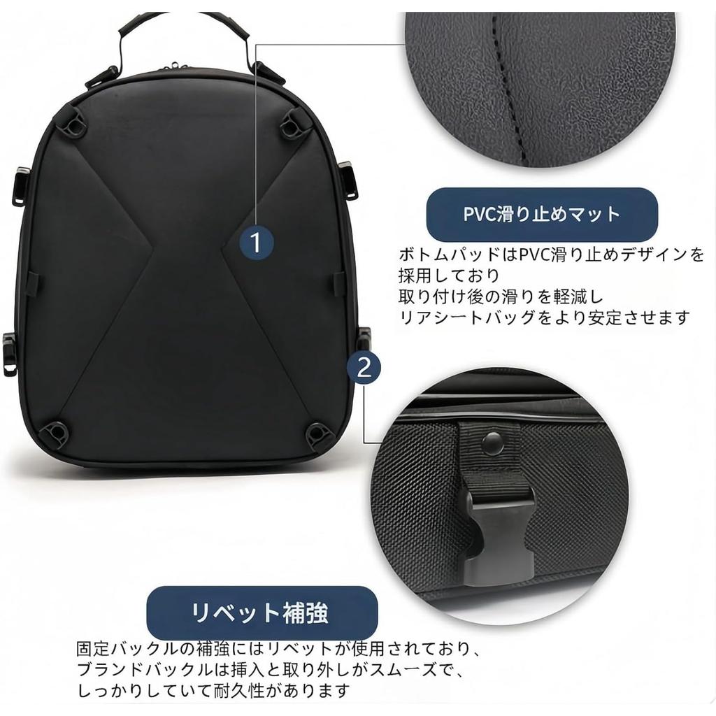 Yubbuio Motorcycle Seat Bag, Carbon Fiber, Expandable Function, Waterproof, Durable, Backpack with Lock, Built-In