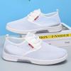 Scarpe da uomo – Sneakers