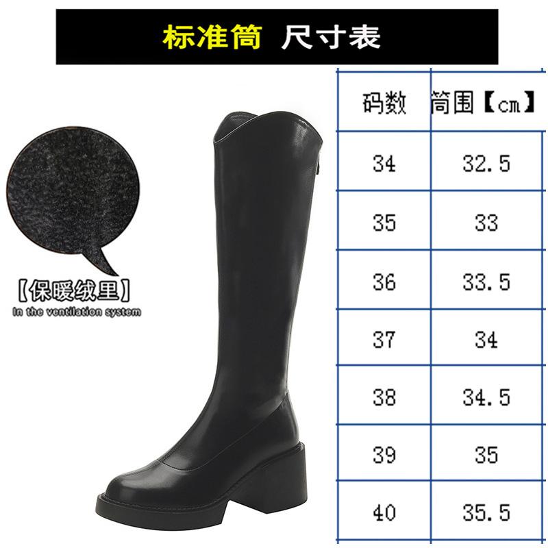 

Condensed grass brown thick-heeled boots children s new knee boots spring high-heeled knight boots thick-soled thin boots 40