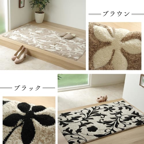 IKEHIKO Wilton Entryway Rug, Single Mat, Nem Beige, Approx. 70 x 120 cm, Approx. 15 mm Thick, Made in Turkey, Durable, Resilient, Antibacterial, Deodo