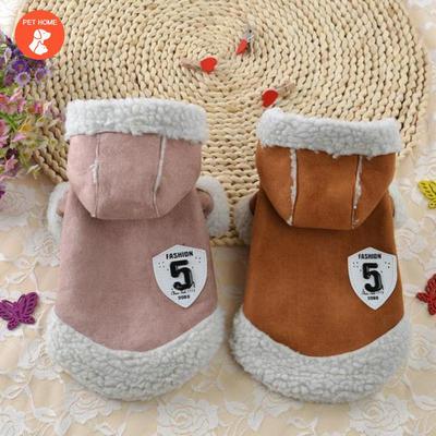 Pet Puppy Dog Winter Clothes Coat Apparel Warm Motorcycle Vest Costume