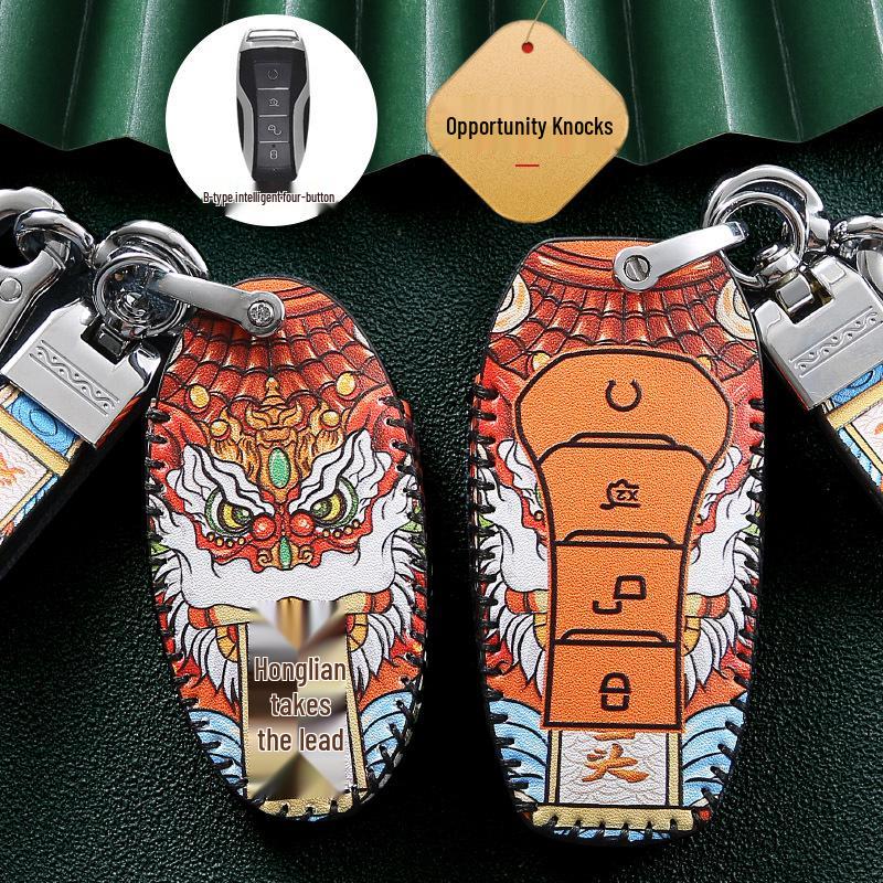 BYD Song Pro Key Case for Tang, Song Max, Qin Pro, Tang 2nd Gen DM New Energy Cars - National Tide Design Key Bag