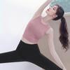 Women's 2026 Yoga Vest with Built-in Bra - High-End, Slimming, Beautiful Pilates Sports Top