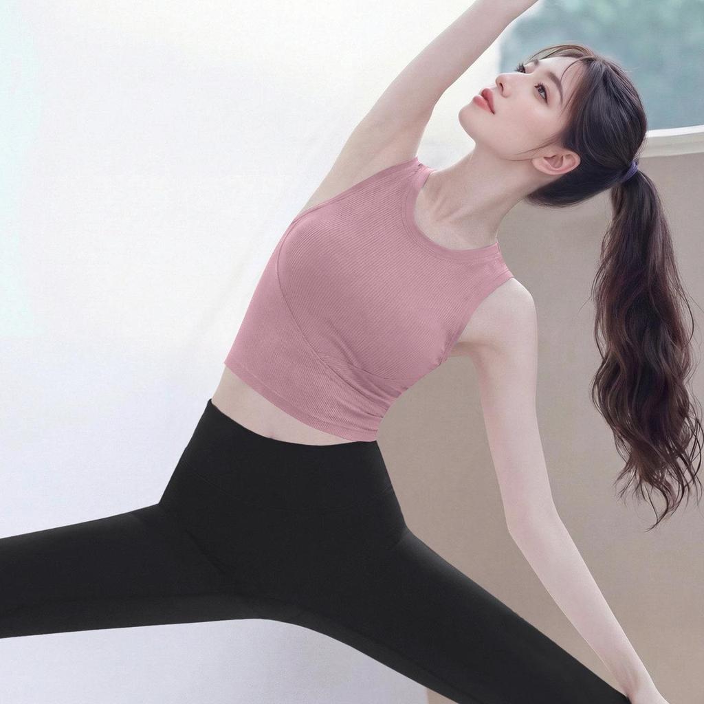 Women's 2026 Yoga Vest with Built-in Bra - High-End, Slimming, Beautiful Pilates Sports Top