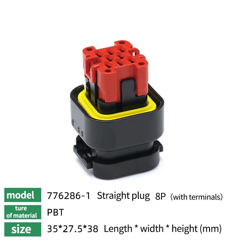 

1/5/20Pcs 8/14/23/35 Pin Way Automotive PCB Socket Connector for ECU Straight Wire-to-Board Connection 776228-1, 770680-1,776266 1 Pcs